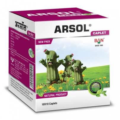 Arsol Caplet - 10X10